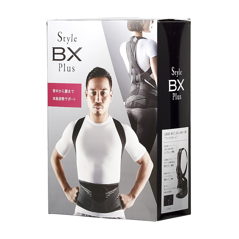 徹底比較 猫背矯正ベルトのおすすめ人気ランキング選 Mybest 徹底比較 猫背矯正ベルトのおすすめ人気ランキング選 Mybest