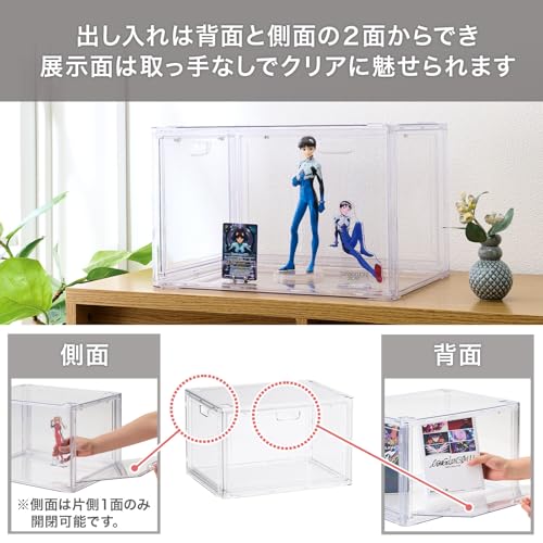 フィギュアケース 6