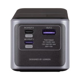UGREEN Nexode モバイルバッテリー 25000mAh 200Wの口コミ・評判は UGREEN Nexode モバイルバッテリー 25000mAh 200Wの口コミ・評判は