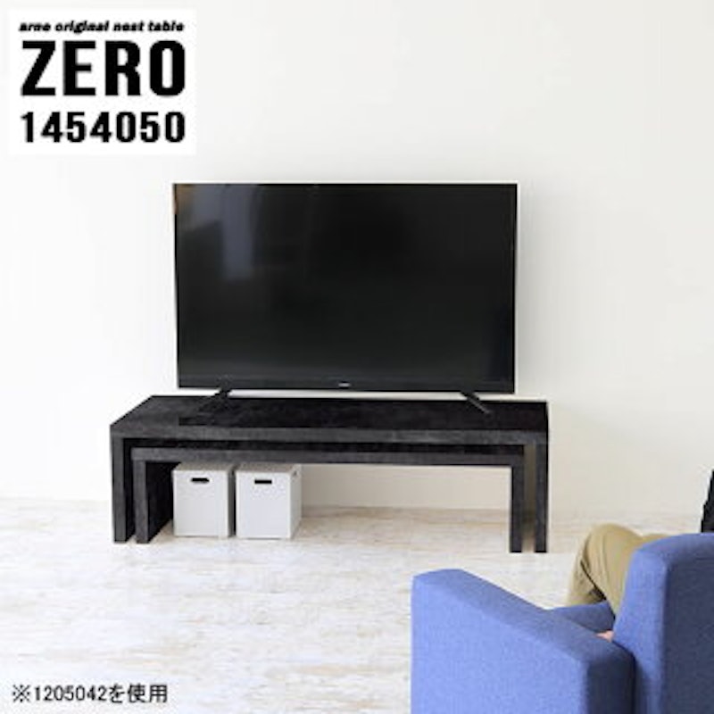 テレビ台 1