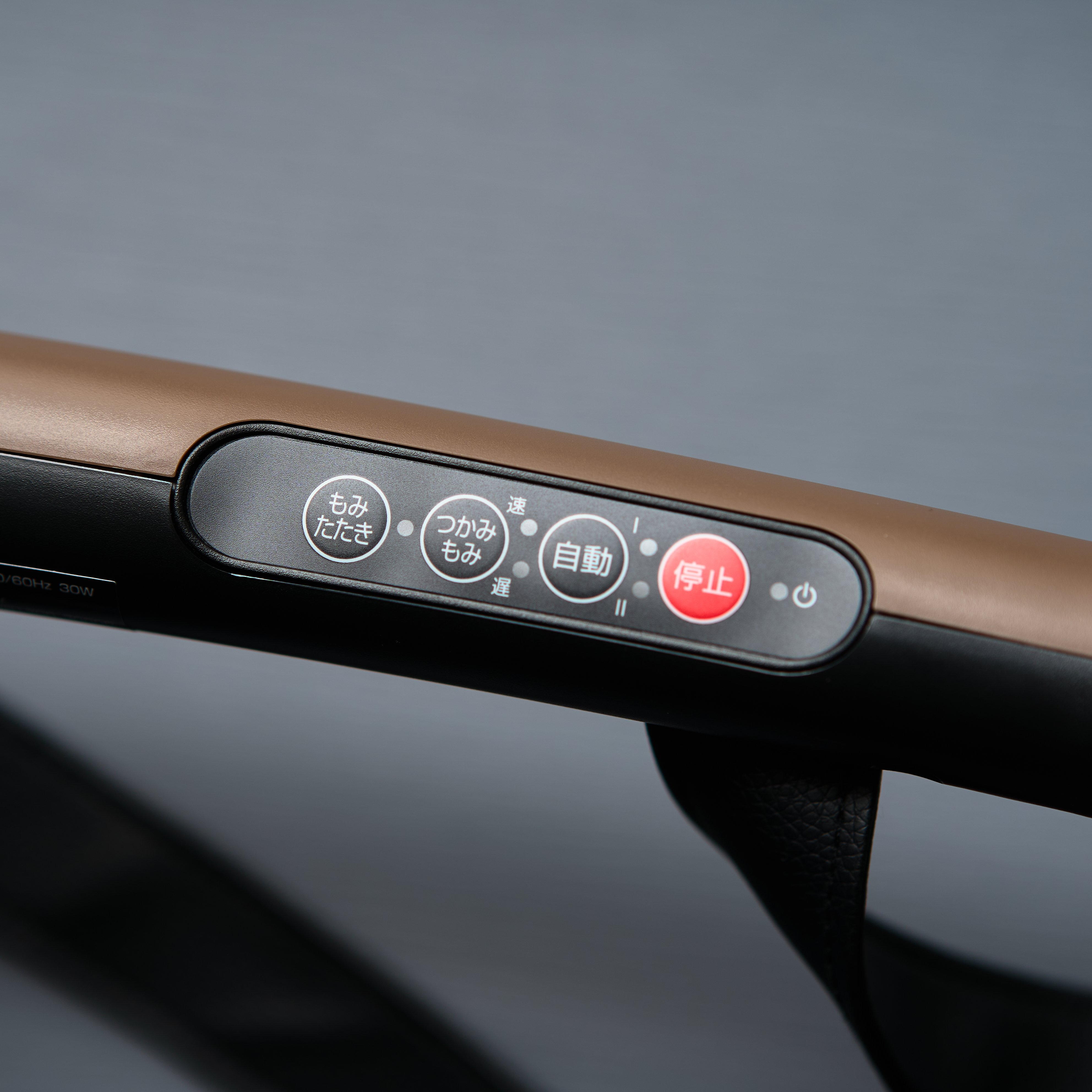 スライヴ つかみもみマッサージャー MD-510を徹底レビュー！実際に使っ