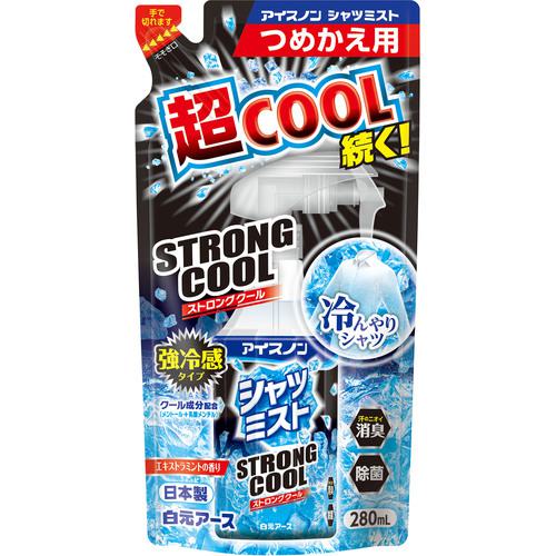 冷感スプレーのおすすめ人気ランキング【2026年9月】 4