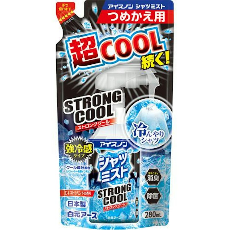 シャツミスト STRONG COOL 1