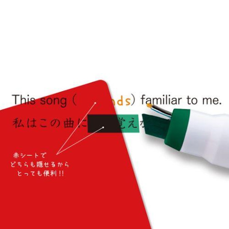 ペン&マーカー Ninipie 暗記用グリーン×オレンジ 5