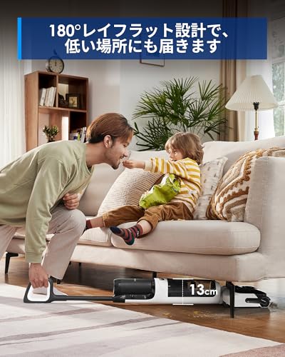 Switch S6 Stretch 3