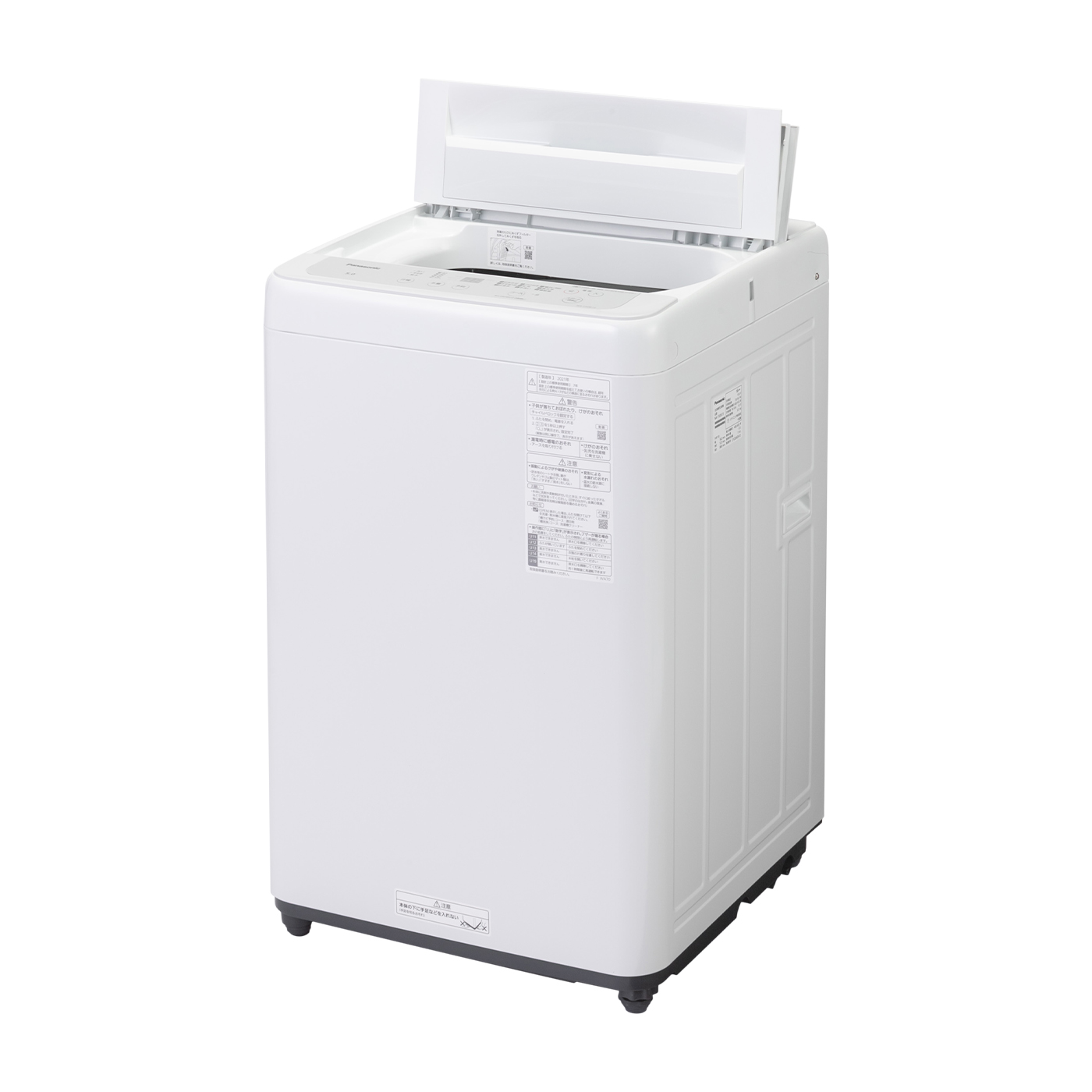 5kgの洗濯機のおすすめ人気ランキング【2025年12月】 | マイベスト