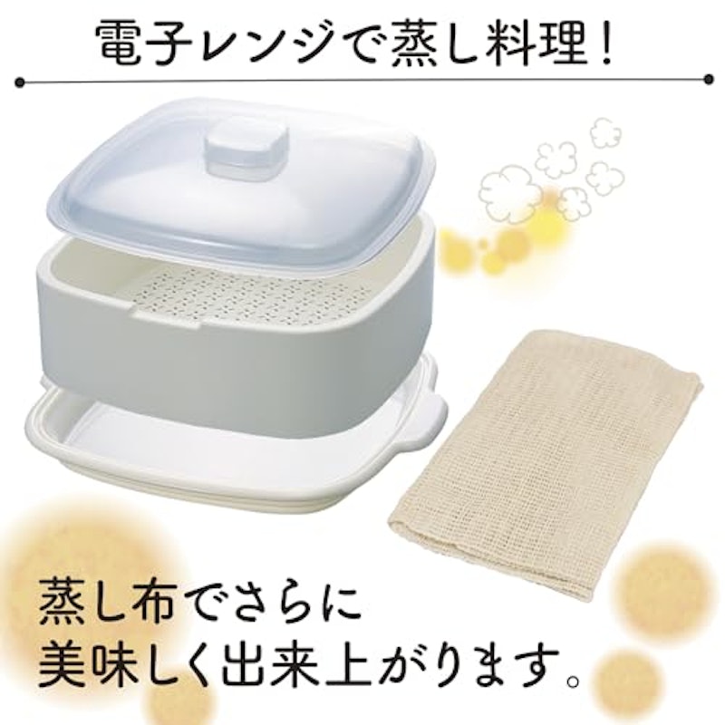 むし太郎 2