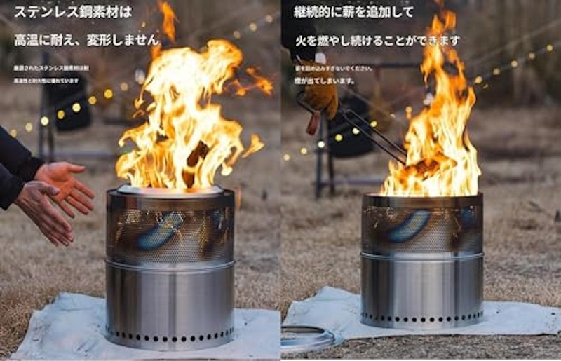 フレイムストーブ 3