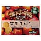 長野土産のおすすめ人気ランキング【2026年】 2