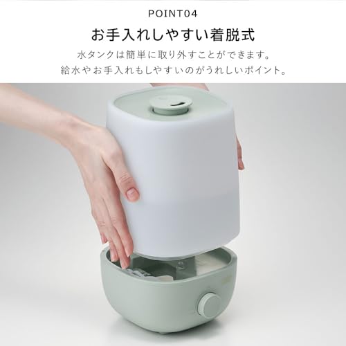 アロマ加湿器 7