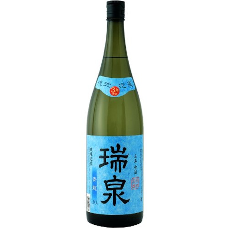瑞泉 青龍3年古酒 1