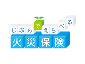 SOMPOダイレクト損害保険 じぶんでえらべる火災保険を検証レビュー!戸建て向け火災保険の選び方も紹介 1