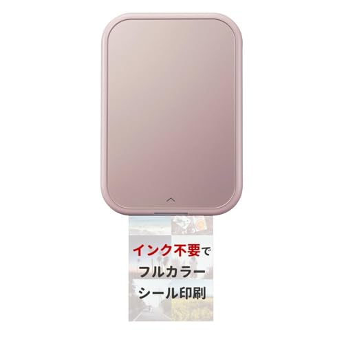 CANON（キヤノン）のミニフォトプリンターのおすすめ人気ランキング
