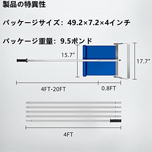 スノーレーキ 6