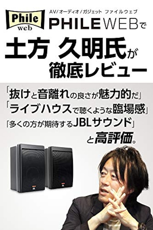 Control 5-Y3 2