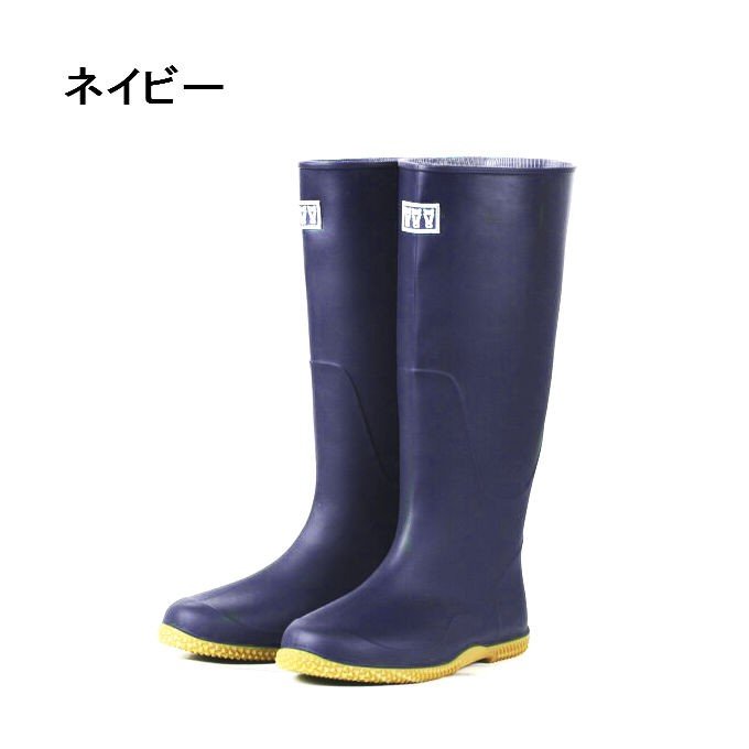 ベールノース ラバーブーツ 2