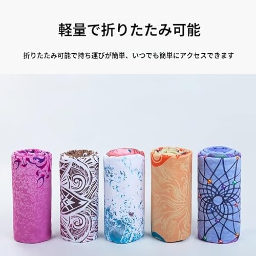  ヨガマット  4