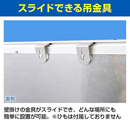 ホワイトボード 壁掛け 5