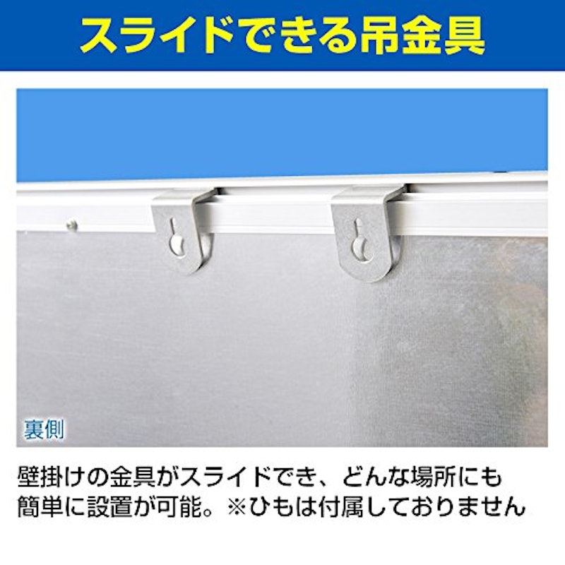 ホワイトボード 壁掛け 5