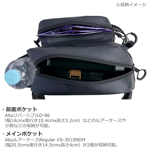 アングラーヒップバッグ 3