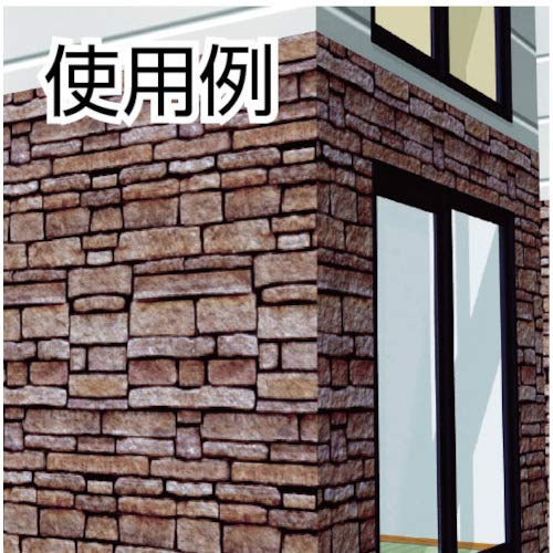 P-カットテープ 3