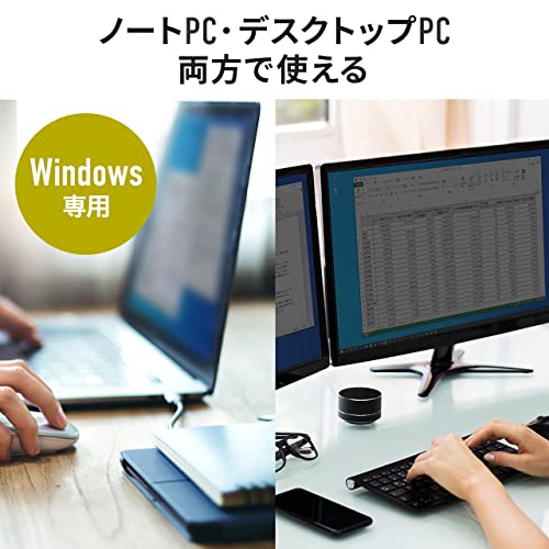 Bluetooth USBアダプタ 7