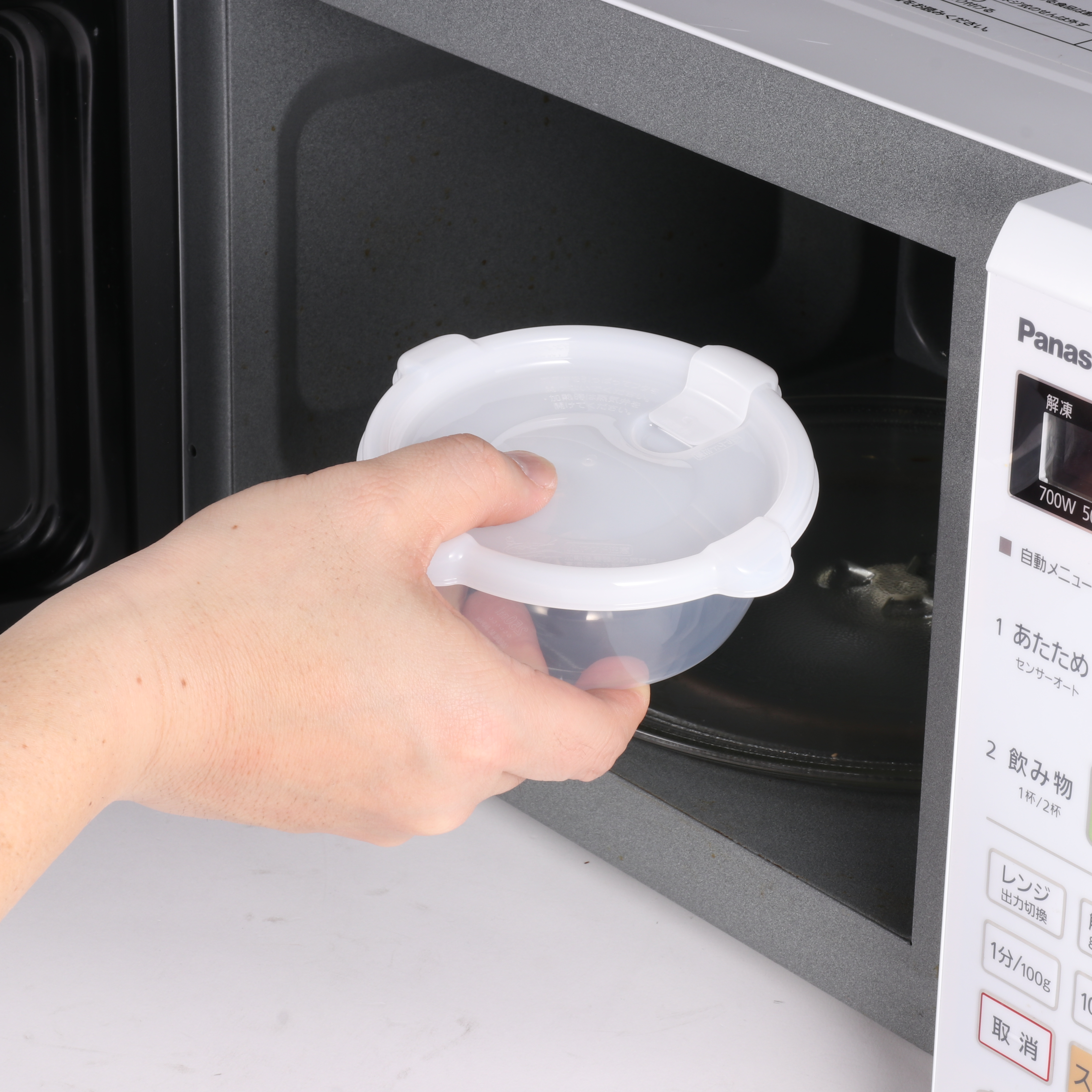 481B 洗濯機　一人暮らし　冷蔵庫　小型　電子レンジ　大人気　格安セット　美品 481B 洗濯機 一人暮らし 冷蔵庫 小型 電子レンジ 大人気 格安セット 美