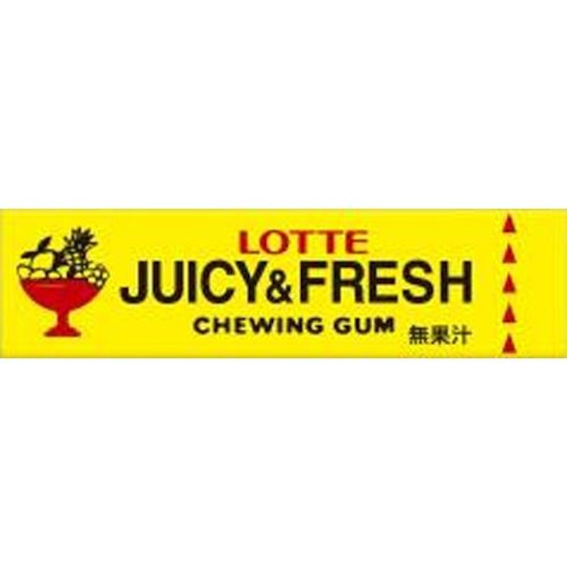 ジューシー&フレッシュガム 1
