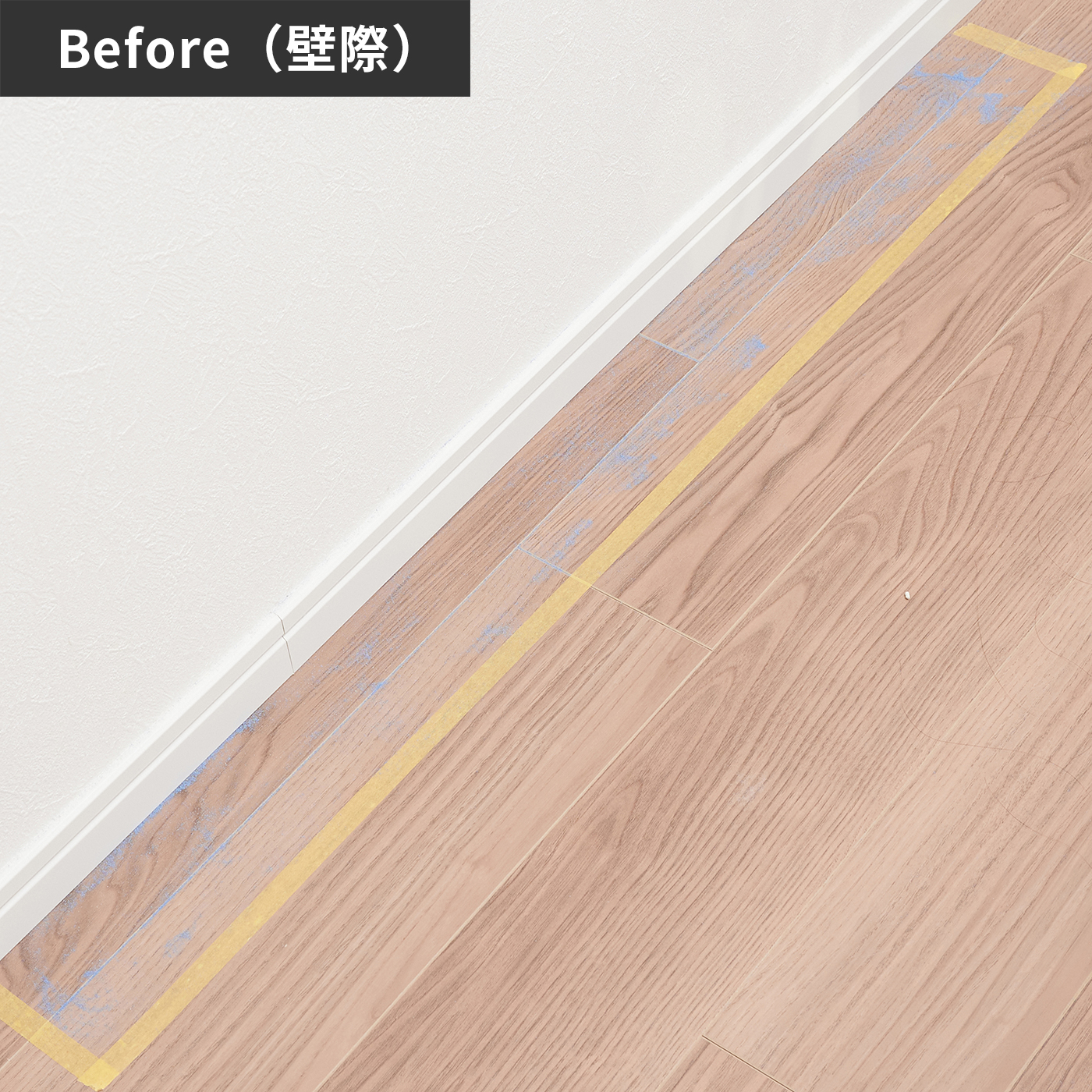 Roomba j9+ 8