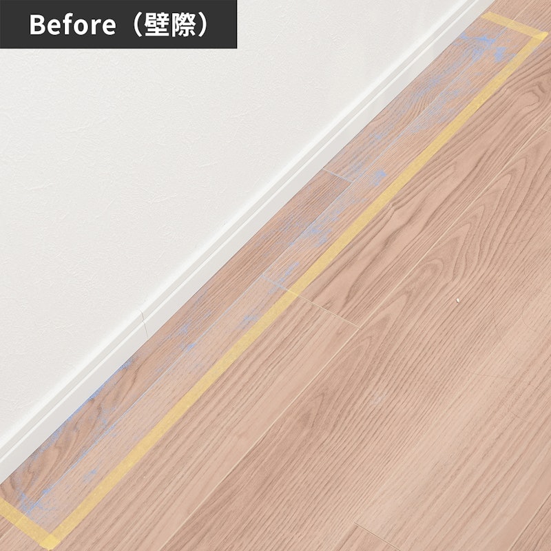 Roomba j9+ 8