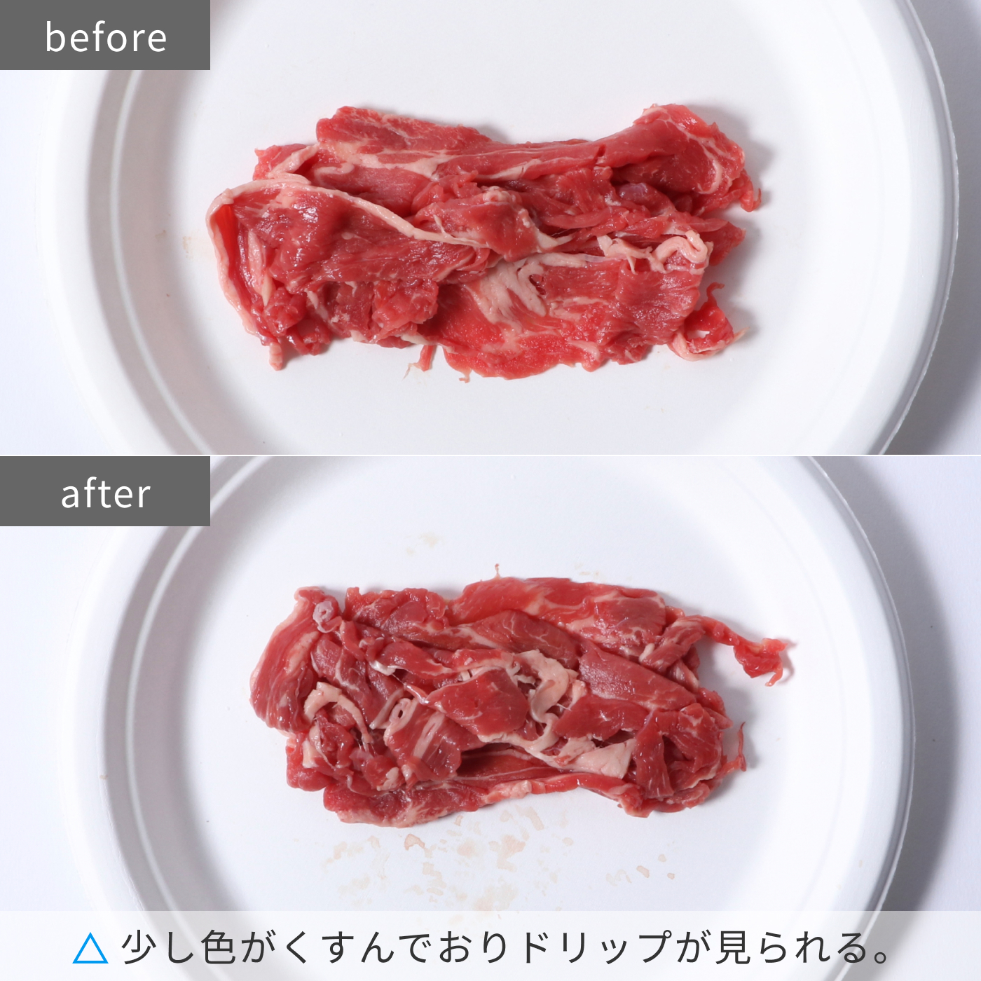 IRSN−17A-WE 16