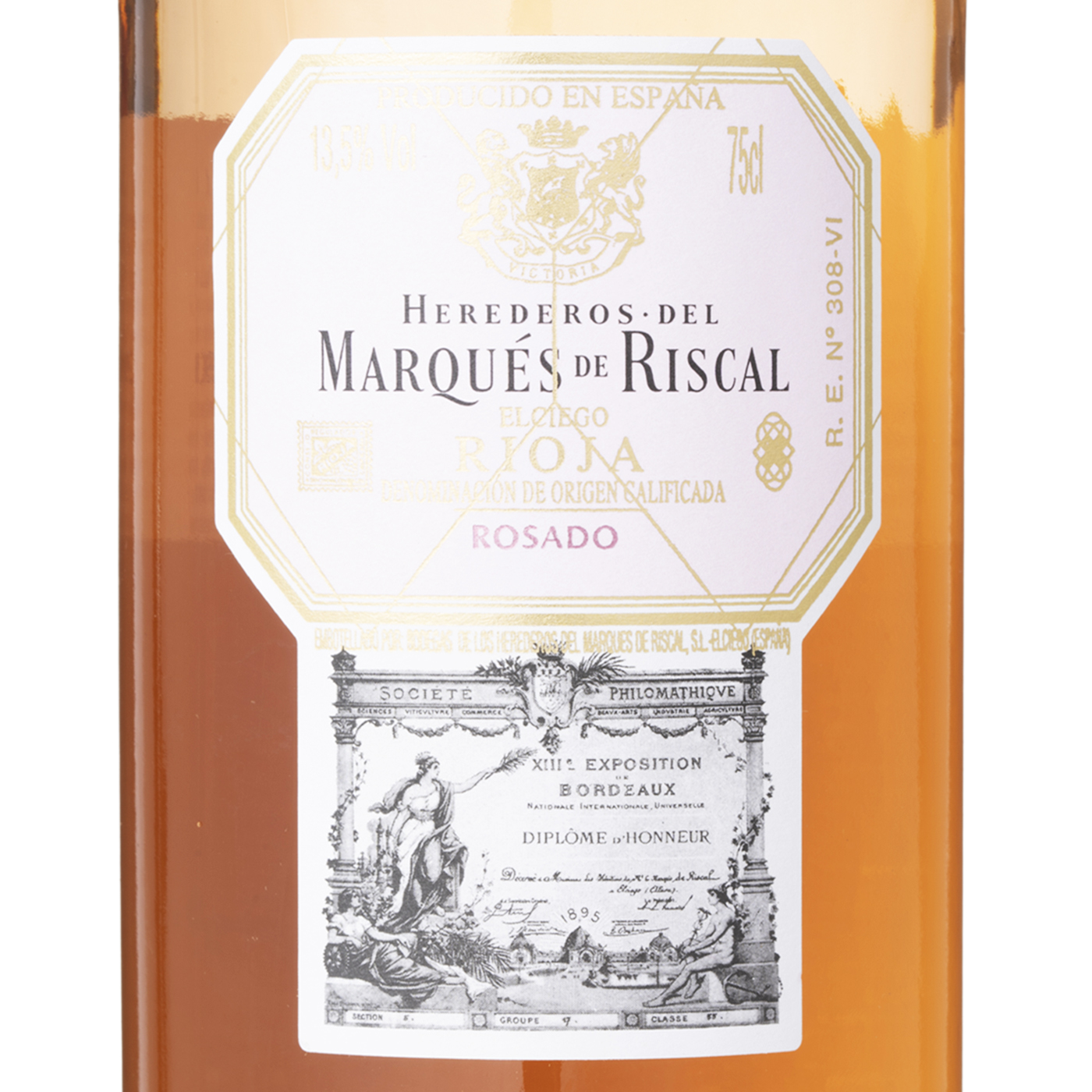 ロサード 2