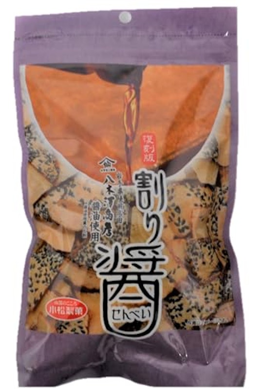 割り醤せんべい 1