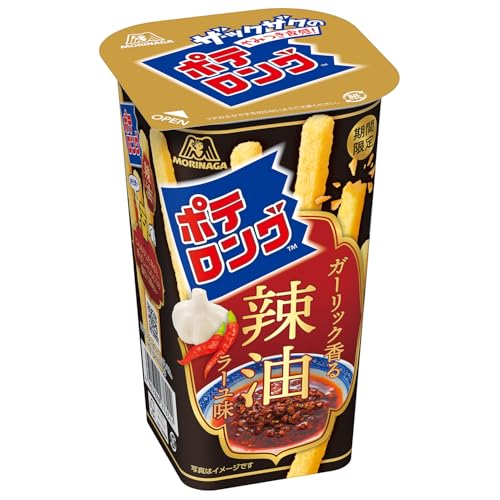 ガーリック香るラー油味 1