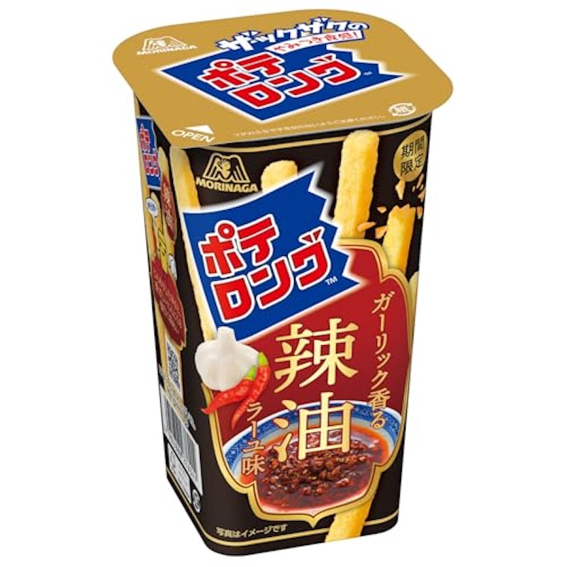 ガーリック香るラー油味 1