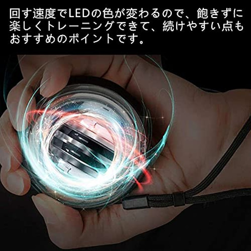 パワーボール 5