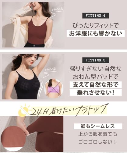 ブラトップ 6