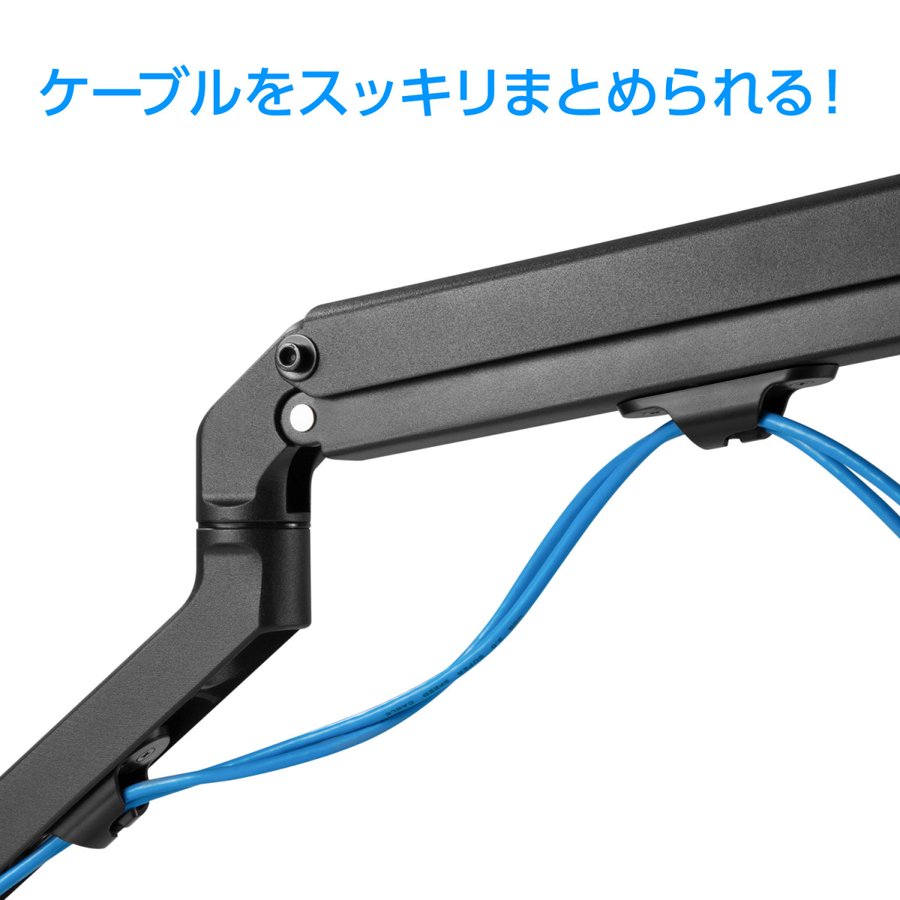 メカニカルスプリング式 液晶ディスプレイアーム 5