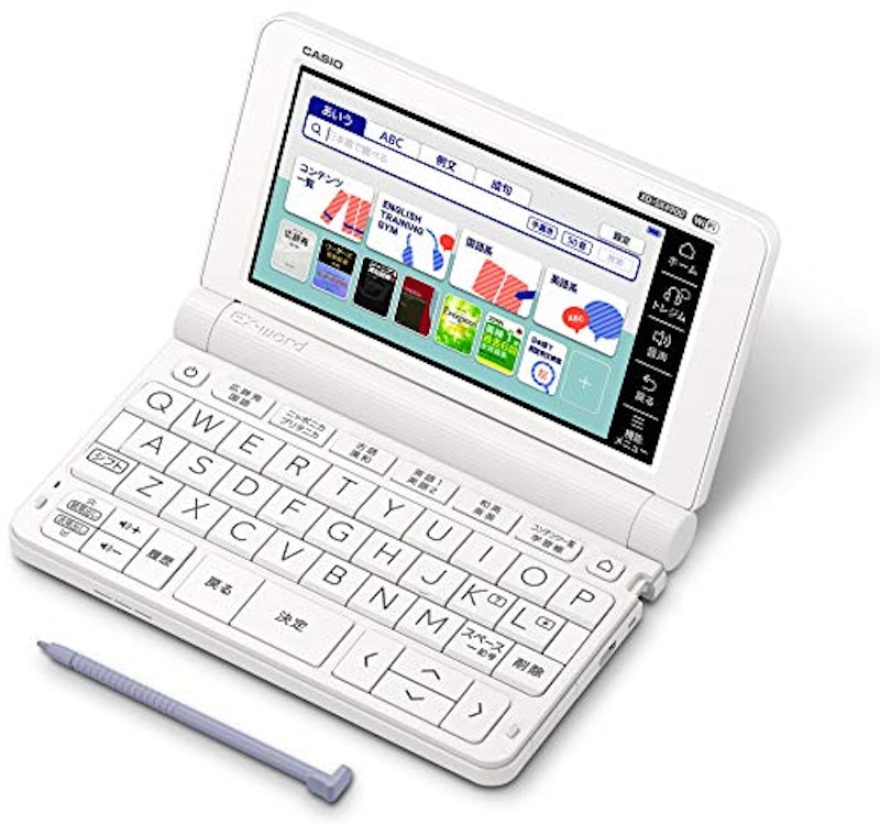 XD-SX4900WE 高校生ハイグレードモデル 1