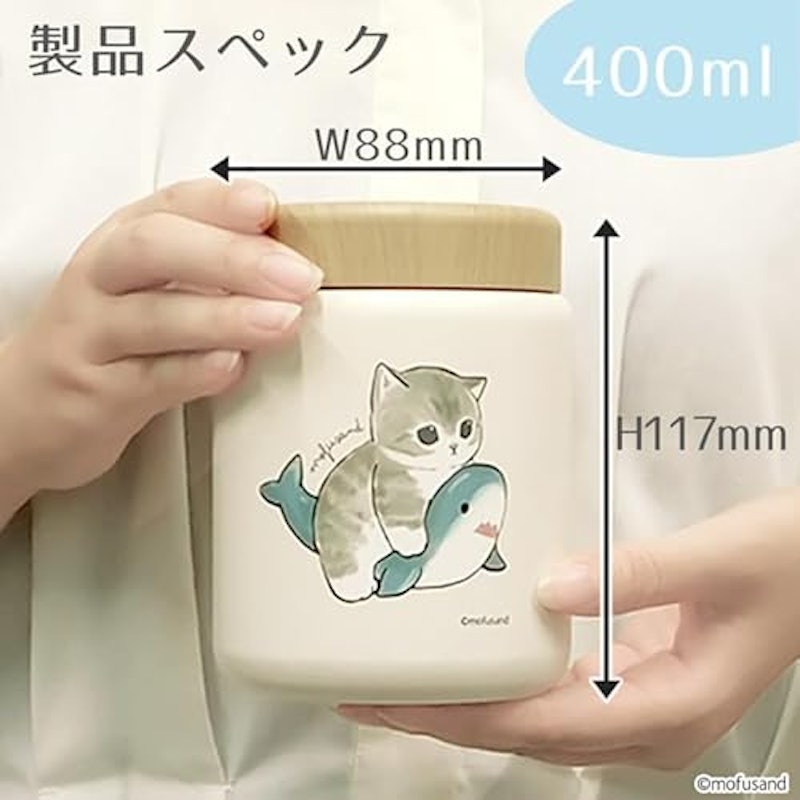 ステンレス スープポット 5