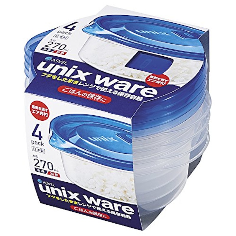 21年 ご飯冷凍容器のおすすめ人気ランキング10選 Mybest 21年 ご飯冷凍容器のおすすめ人気ランキング10選 Mybest