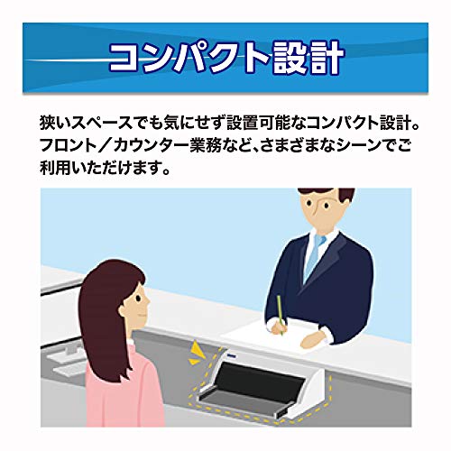 ドットインパクトプリンター 7