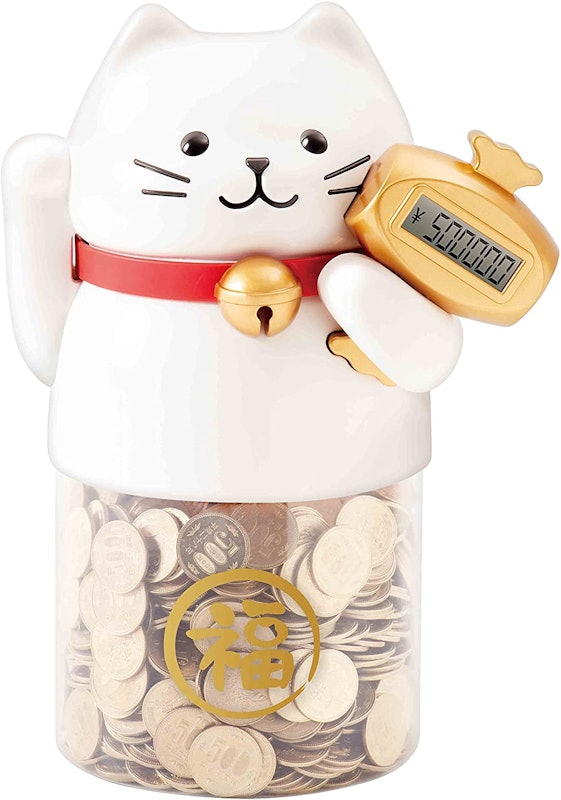 招き猫カウントバンク 1