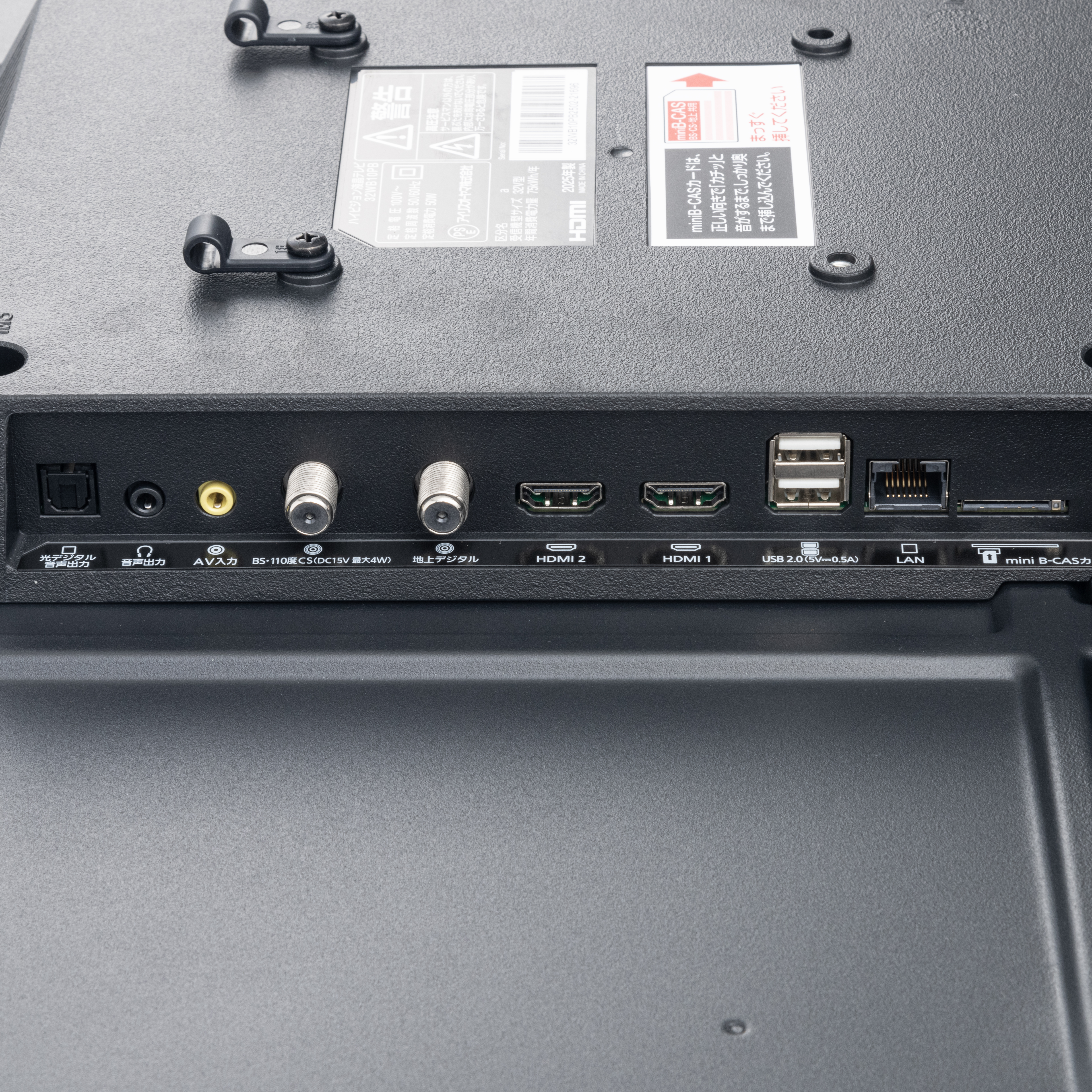 アイリスオーヤマ32V型 テレビ 32WP10P Amazon.co.jp: アイリスオーヤマ 32V型 液晶 テレビ 32WB10PB