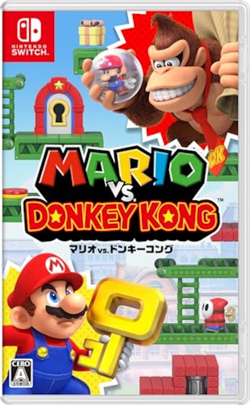 マリオvs.ドンキーコング 1