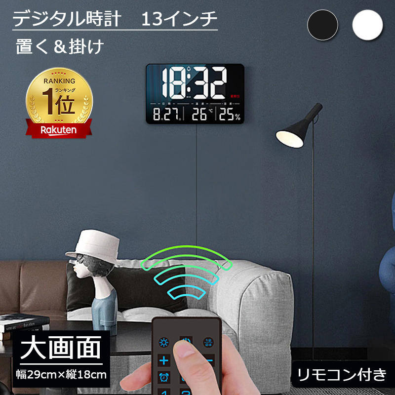 予算5,000円で贈る新築祝いのおすすめ人気ランキング【2026年】 5