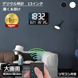 予算5,000円で贈る新築祝いのおすすめ人気ランキング【2026年】 5
