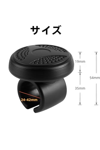 ハンドルスピンナー 2
