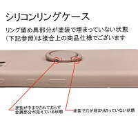 Pixel 6a ケース  9