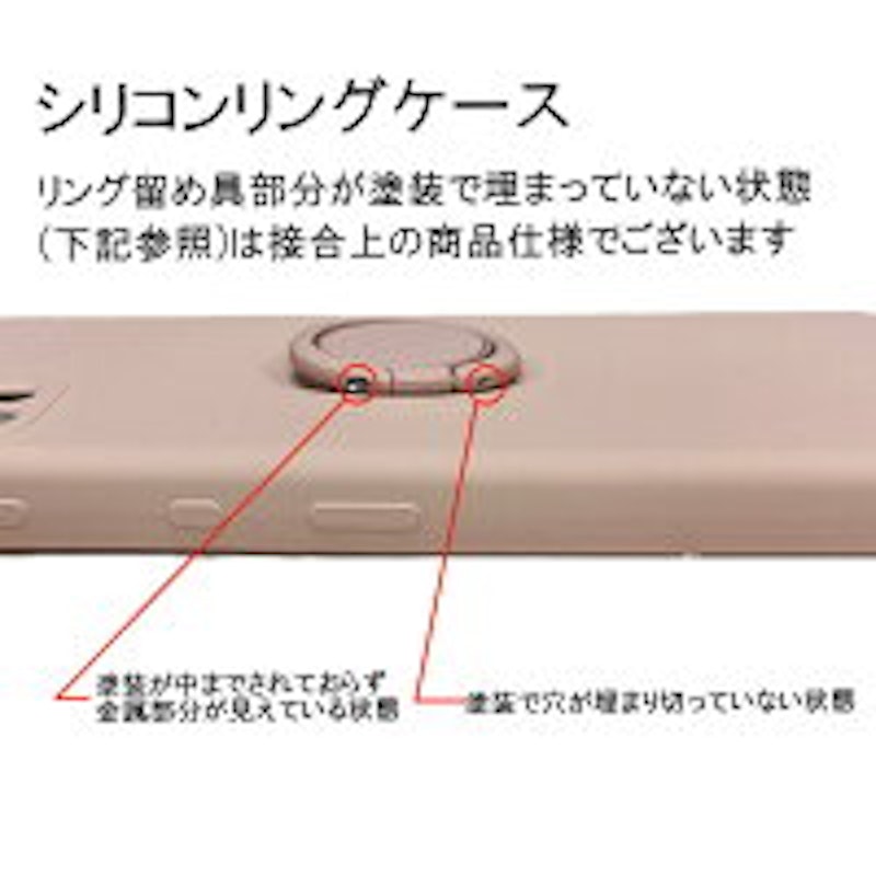 Pixel 6a ケース 9